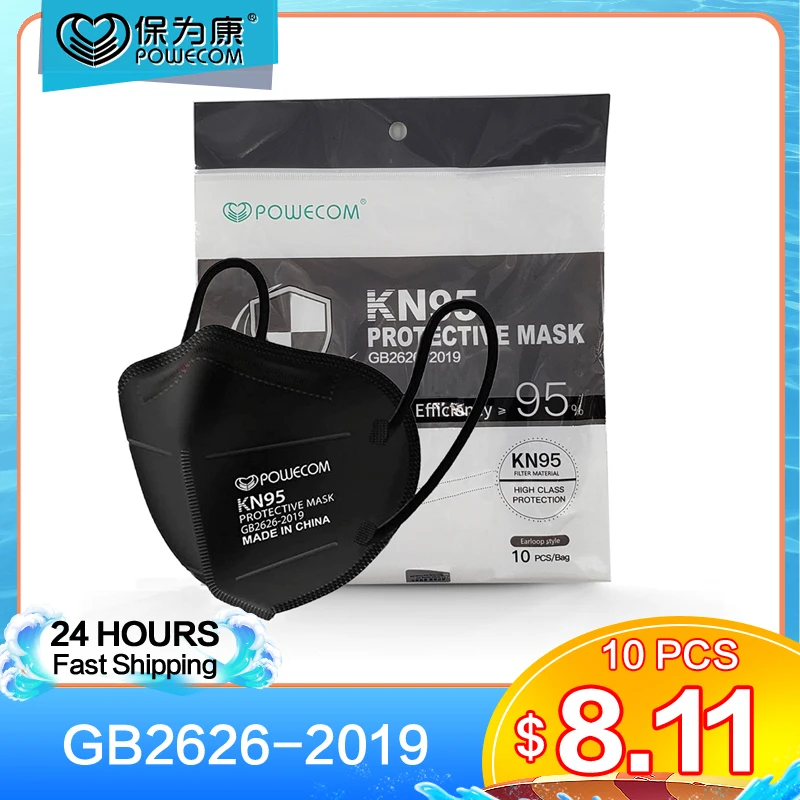 Powecom FFP2 KN95 Mask Filter 5 Layer Anti-Pollution Protective Dust Filter Safety Mask GB2626 -