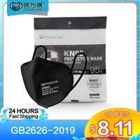 New Powecom Black FFP2 KN95 Mask Filter Face Masks 5 Layer Anti-Pollution Protective Dust Filter Safety Mask GB2626-2019 1