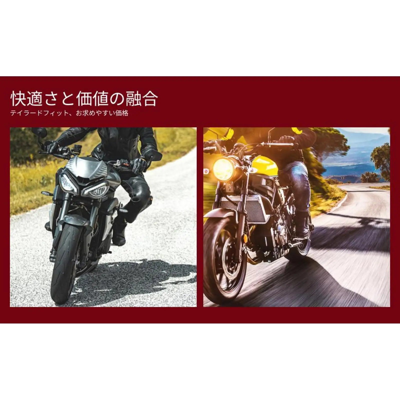 플라스틱 오토바이 무릎 보호대 슬라이더 보호 장비 커버 (BMX 엔듀로 오토바이 라이더 라이딩 액세서리)