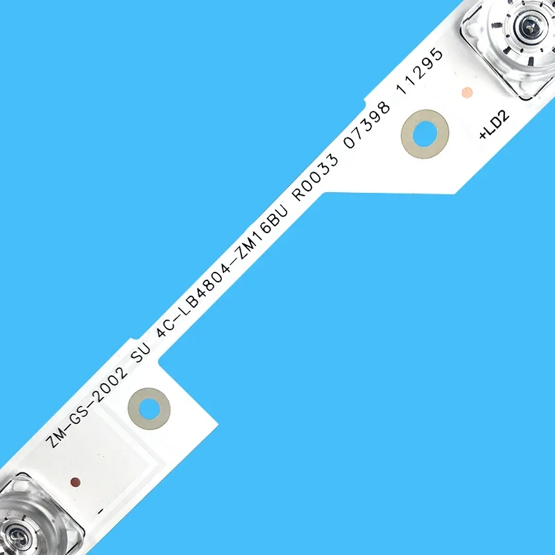 Рисунок 3 - Фонарь для подсветки для gic48lb14 _ 3030f2