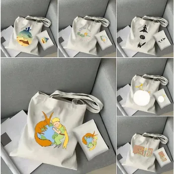 Borsa per cosmetici da donna piccolo principe da 2 pezzi Borsa a tracolla in tela di grande capacità Borsa per la spesa da viaggio portatile ecologica 1