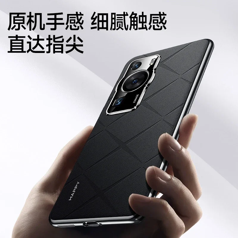 Cover For Huawei P60 Pro Case Luxury Leather Phone Case For Huawei P 60 P60Pro Stylish Electroplate Camera Protect Shell Bumper 4