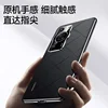 Cover For Huawei P60 Pro Case Luxury Leather Phone Case For Huawei P 60 P60Pro Stylish Electroplate Camera Protect Shell Bumper 4