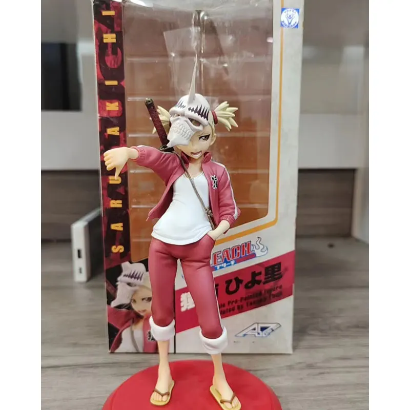 Store Home Products Sale Items Feedback