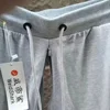 Autumn Winter Invisible Zipper Open Crotch Men's Pencil Pants Plus Size Cotton Pants Trousers Men Shorts  Short Pants Men 2
