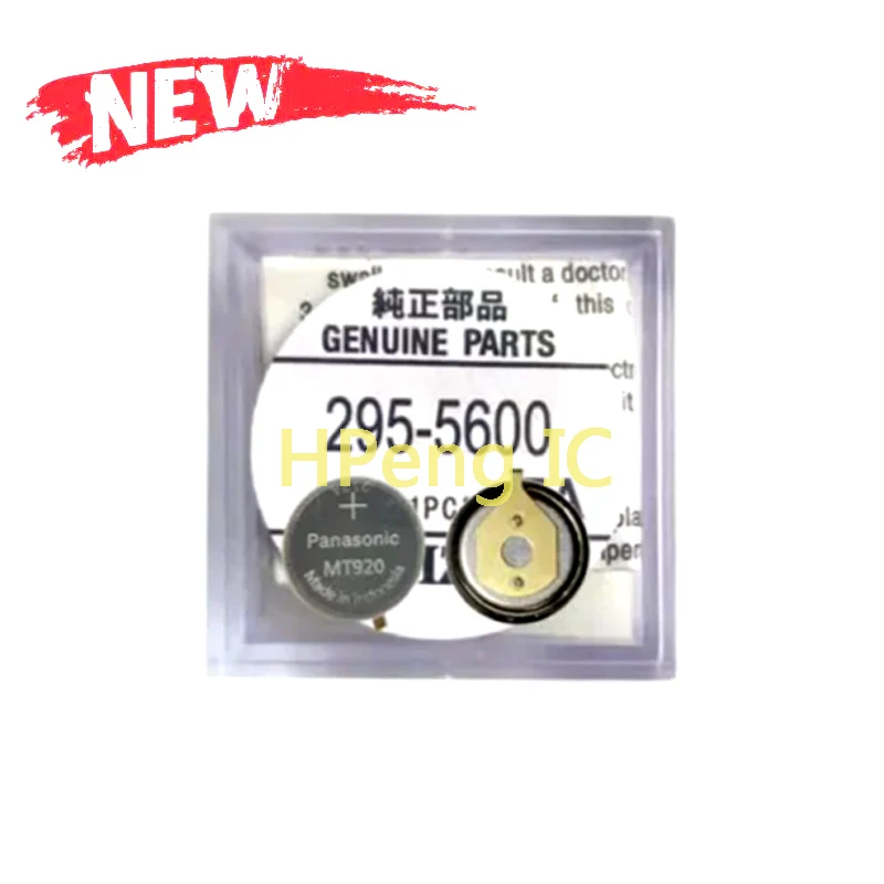 

(1-5piece)NEW 295-5600 295 5600 MT920