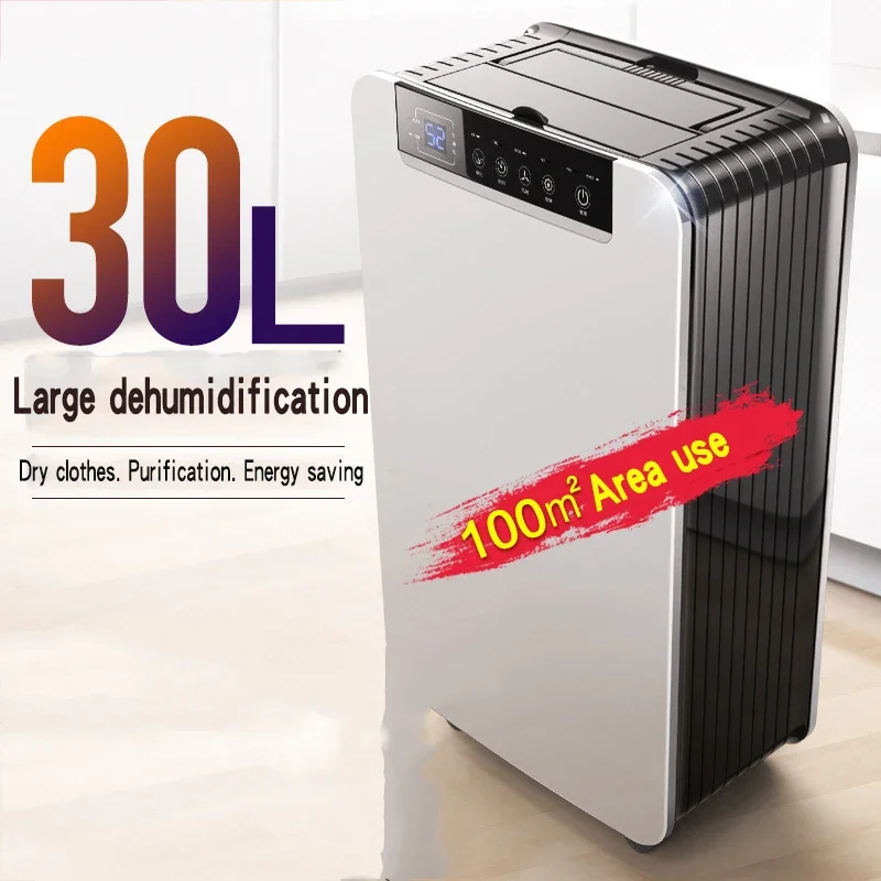 

Air Dehumidifier DK01-T household bedroom dehumidification Industrial Basement High Power Dehumidifier Small dryer