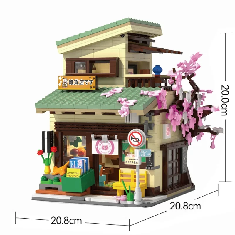 Japanese Street View LED Brick Shop - Steamed Bun House Architecture Building Blocks and Summer Cafe Toy Set