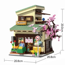 Japanese Street View LED Brick Shop - Steamed Bun House Architecture Building Blocks and Summer Cafe Toy Set (Without original box)