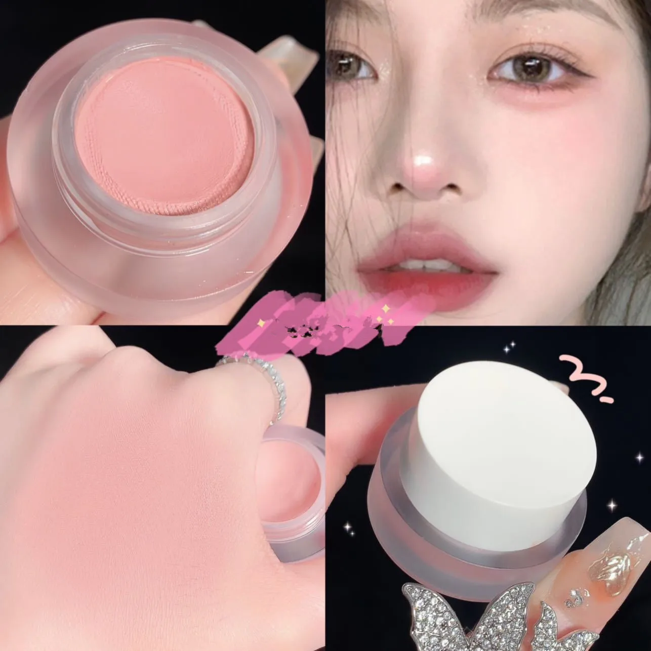 Peach Blush Paste Clay Nude Natural Matte Mousse Rouge Woman Monochrome Expanded Shrink Cheek Purple Eyeshadow
