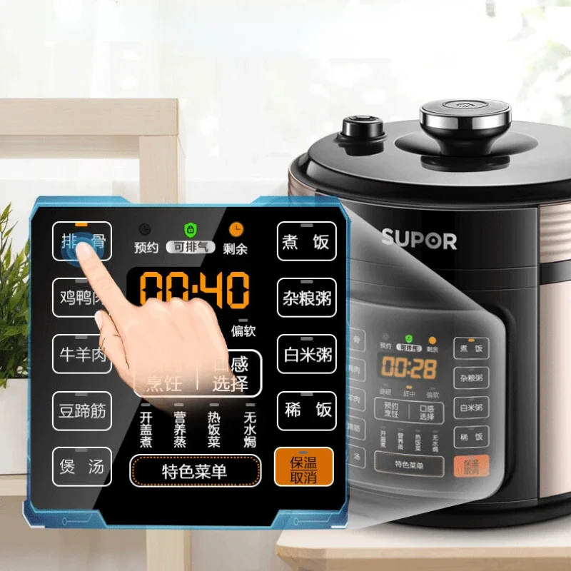 Electric Pressure Cooker Household Rice Cookers Multi-Functional Electric Pressure Cooker Large Capacity Rice Cookers