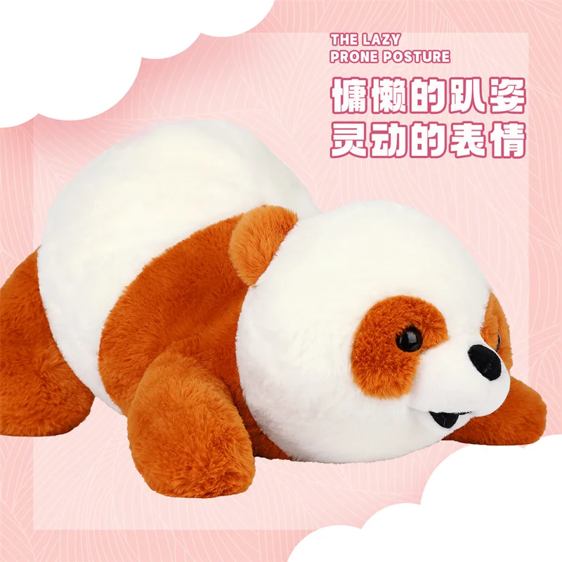 Funny Sexy Charming Peach Butt Giant Panda Plush Toys Soft Stuffed
