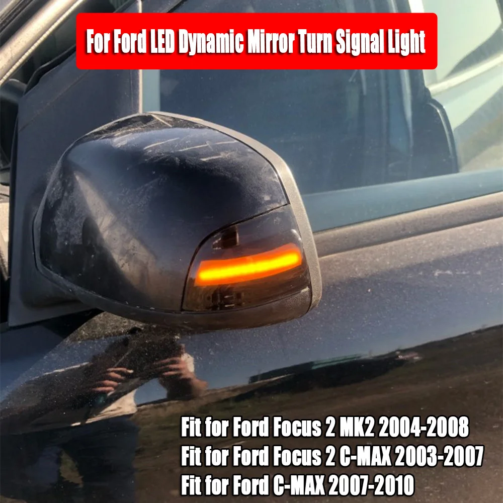 ̳ Ŀ ̵ ̷ ̷ ǥñ  LED  õ,  Ŀ 2 MK2 2004-2008 C-MAX 2017, 2 