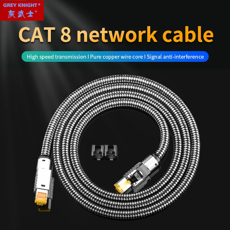 Grey Knight Cat8 Network 5N Occ Cat8 Rj45 Cavo Ethernet 40Gbps 2000Mhz Laptop Ps4 Router Wifi Cavo Lan Internet