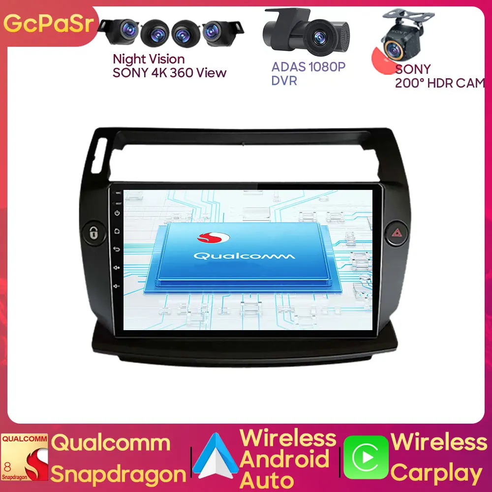 

Qualcomm Auto Car Radio Player For Citroen C4 LA LC C-Triomphe C-Quatre 2004 - 2014 Android Navigation Audio Carplay NO 2din DVD