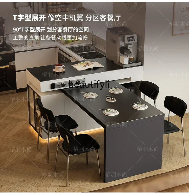 Kitchen Island Dining Table Integrated Household Rotating