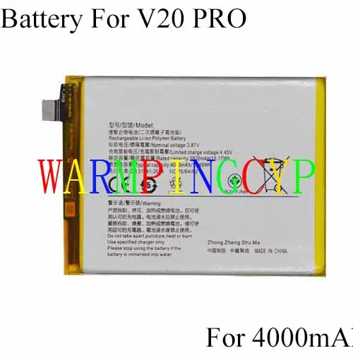 Battery For vivo V2025 (2020) (2021) Pro SE V21E (5G) V21s V23e