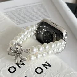 Elegant Beaded Strap for Women's Watch - Bow Stretch Design (WHITE)