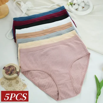 5Pcs/Set High Rise Panties Women Cotton Briefs Sexy Lingerie Ribbed Basic Daily Underwear Soft Stretch Ladies Intimates S-XXL