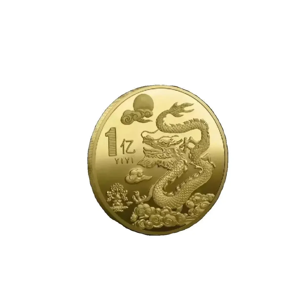 Chinese Coins Dragon Phoenix for Luck Commemorative Metal Craft Embossed Collectible Coins Home Decor Commemorative Coins