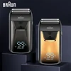 Original Fang BRAUN 5120s Electric Shaving Machine Wireless Foil Shaver Bald Shaving Machine Hair Cutting Machine Men's Razor