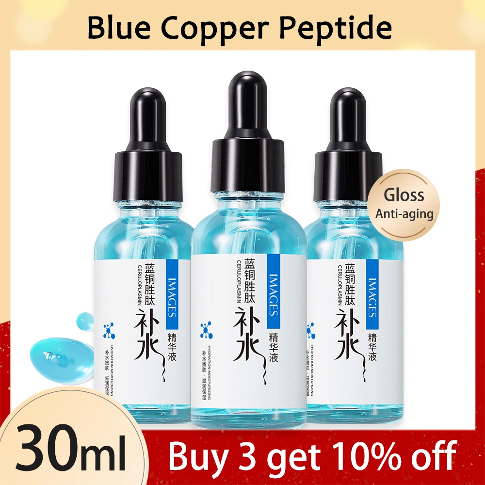 

Blue Copper Peptide Moisturize Essence Anti-Aging Face Serum Promote the Formation of Collagen Lifting Firming Skin Care Product