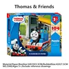Disney Thomas & Car Maikun Jıgsaw Puzzle 100/200/300PCS children's educational Toys For Kids Xmas Gift 3
