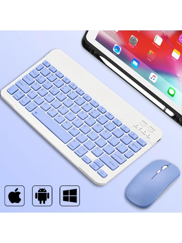 Bluetooth Keyboard For iPad Xiaomi Samsung Huawei Phone Tablet Slim Mini Wireless Portuguese Keyboard For Android IOS Windows
