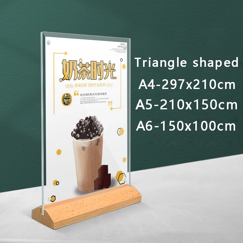 A4 acrylic standing board L-shaped wooden table card holder advertising board desktop T-shaped table card dining board 6