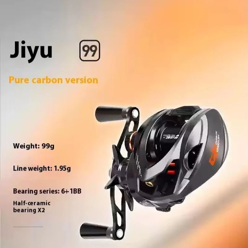 New Histar Giu 99 Carbon Bfs Nmb Sic Bb 3d Dynamic