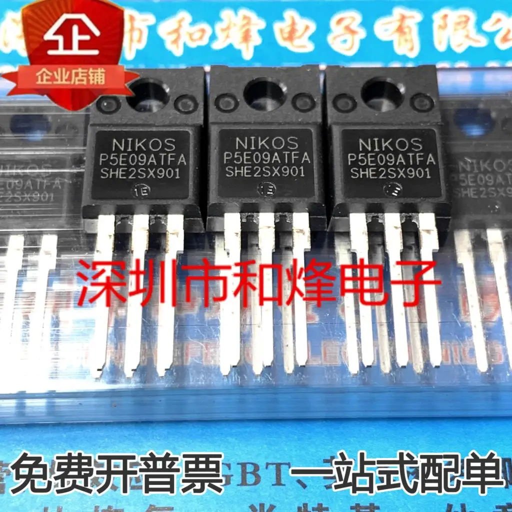 

5 шт.-10 шт. P5E09ATFA MOS TO-220F Новый и оригинальный на складе