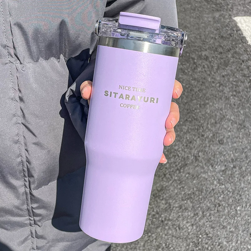 كوب عزل بسعة كبيرة ، كوب شرب ماء قهوة مع قش ، زجاج...