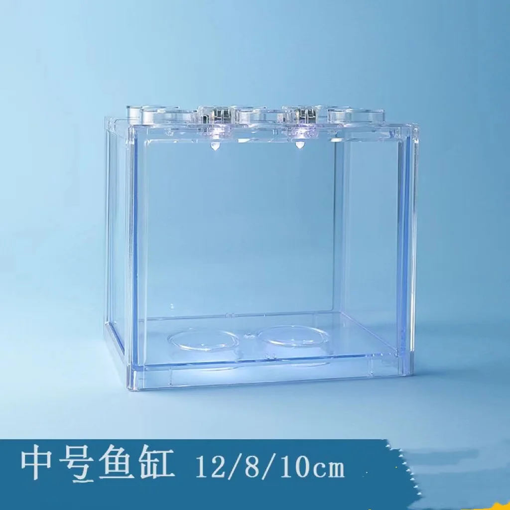 Fighting Fish Acrylic Fish Aquarium Small High Transparency fish aquarium