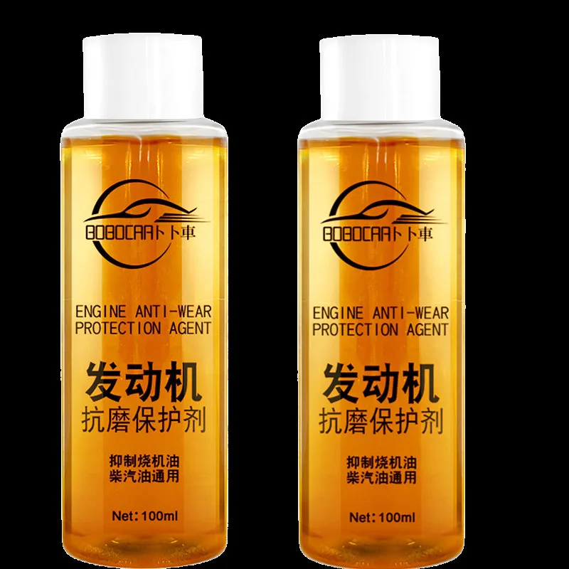 100ml x 2