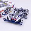 homemade Mini 4wd racing car HURRIGANE SONIC/BROCKEN G/BLACK SABER/VICTORYS/MAGNUM SFM FMA S2 chassis kit 5