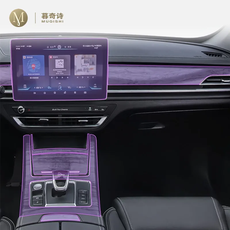 

For BYD Qin Pro DM EV500 2018-2023Car Interior Film Dashboard piano board Shift center console Anti-scratch transparent TPU Film
