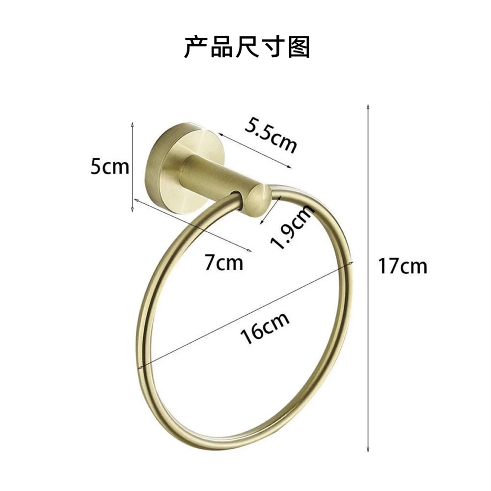 Bathroom Towel Ring Towel Ring Black/Brushed Gold Stainless Steel Wall Hanging Drill Hole Towel Storage Rack Bathroom Accessories Round Holder