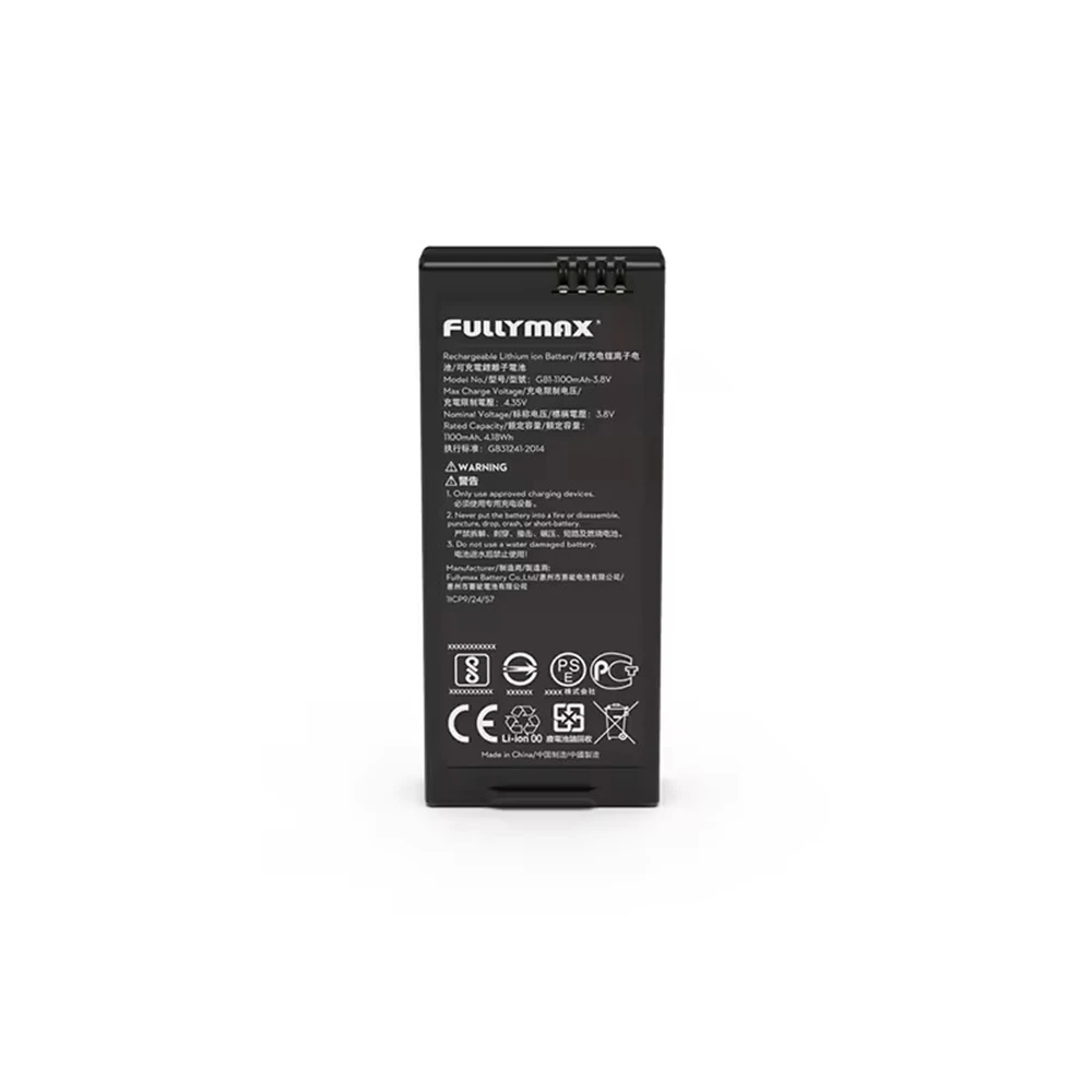 Batterie DJI Tello Originale 1100mAh 3.8V - Lot de 1 ou 2