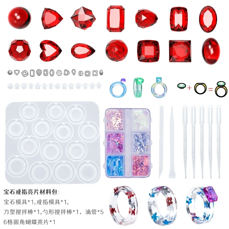 

1 Set Epoxy Diy Silicone Mold Ring Set Cut Face Inlaid Butterfly Sequins Soft Pottery Gemstone Ring Material Package