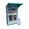 Cold Pure Drink Water Can Make Water Vending Machine/Commercial Used Cooling System For Water Vending Machine Dispenser 1