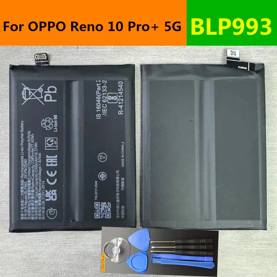 Oppo Reno10 Pro 5G 本体　バッテリー99% Original Battery For Oppo Reno 10 Pro+ 5G, Reno10 Pro+ Plus