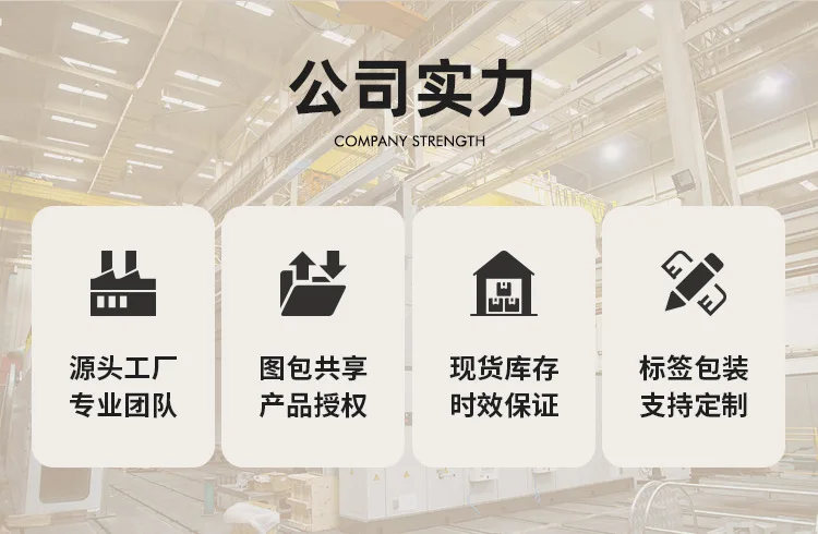 Description Picture 2 of itemCoffee Pod Holder Stand Rack For Display Nespresso Capsules Plating Black/Silvery Metal Holders Rotatable Racks High Quality