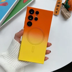 Magnetic Wireless Charging Gradient Liquid Silicone Case - Note10Plus (Orange Yellow)
