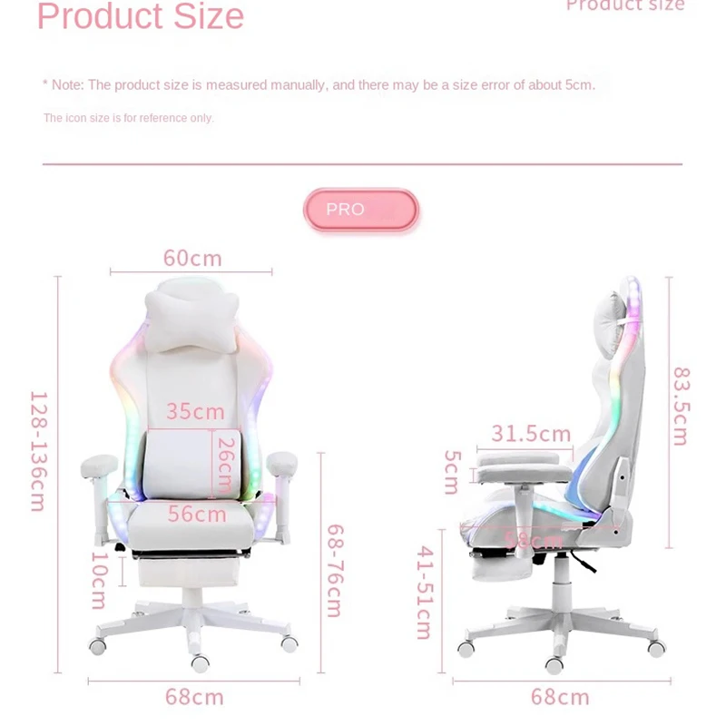New Upgrads Adjustable Lift Gaming Chair Cute Anime Print With LED Light Home Computer Office Chair Anchor Live Gamer Chair 6