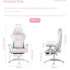 New Upgrads Adjustable Lift Gaming Chair Cute Anime Print With LED Light Home Computer Office Chair Anchor Live Gamer Chair 6