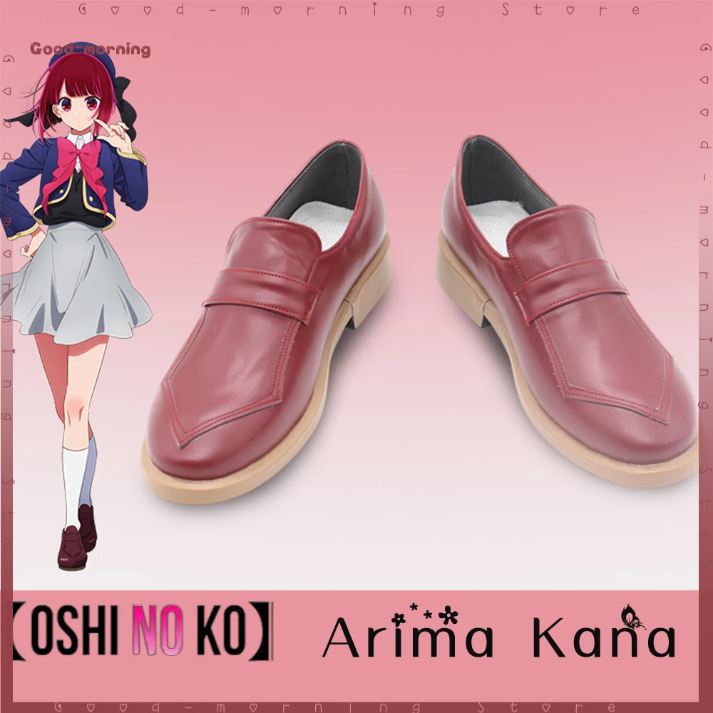 

Anime Oshi No Ko Arima Kana Cosplay Shoes PU Leather Custom Women Shoes Halloween Any Size Shoes customize