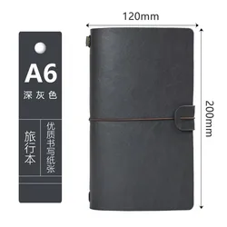 Vintage A6 Loose - Leaf Travel Notebook - Compact and Stylish Diary - A6 (1 - 1)