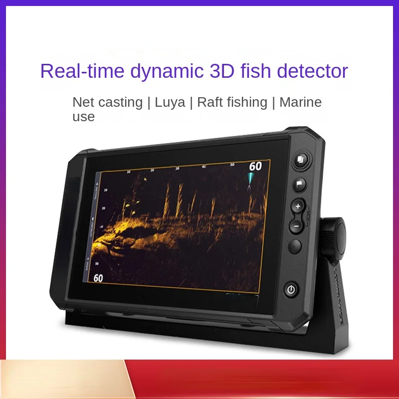 

Sonar Fish Finder Fs7ti2elite9 Marine Raft Fishing Cast Net Navigation 3D Real-Time Dynamic Instrument
