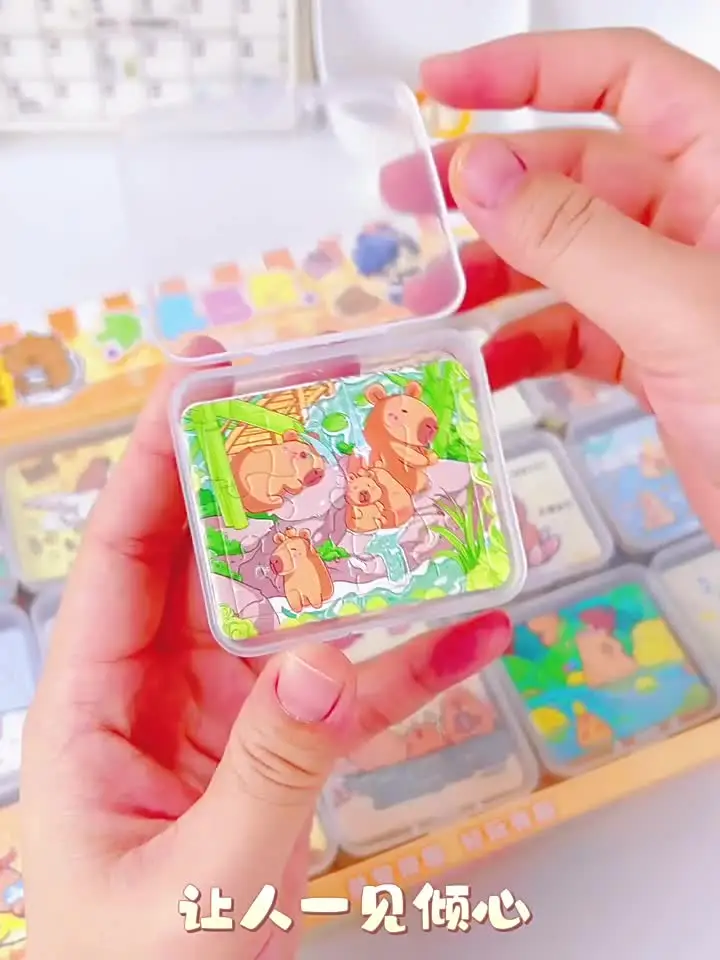5/15box (5pcs/box) Cartoon Animal Capybara Paper Puzzle Children Birthday Party Favors School Prize Pinata Educational Toy Gifts |