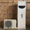 Inverter Floor 5 Ton Floor Standing Air Conditioning 4